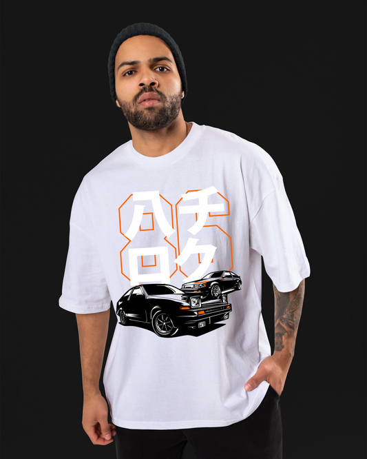 Unisex Oversized Classic T-Shirt